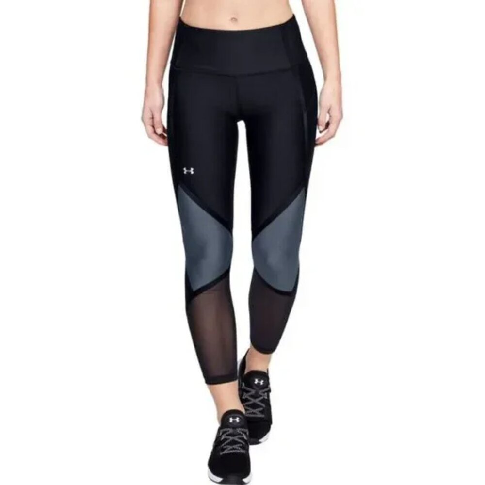Under Armour HeatGear Women's Size S Black Shine 7/8 Compression Leggings